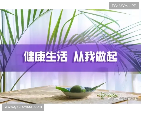 打造健康体魄从健身开始 让运动成为日常生活的必需品