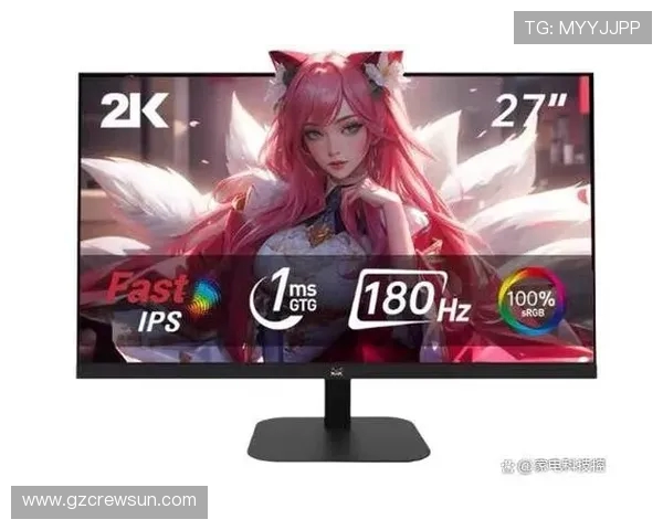 聚焦电竞职业联赛发展探讨数字时代竞技产业的机遇与挑战