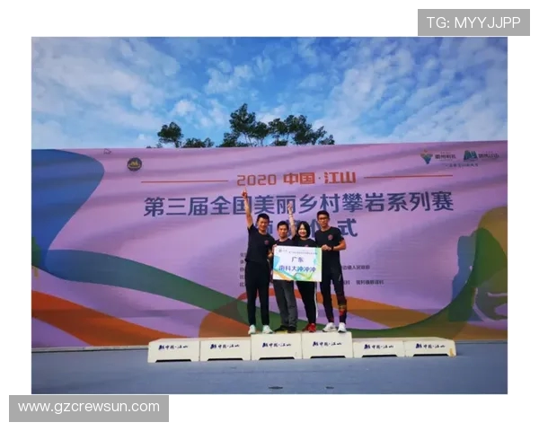 全国街舞大赛积分榜揭晓上海攀岩队以94分稳居第一名