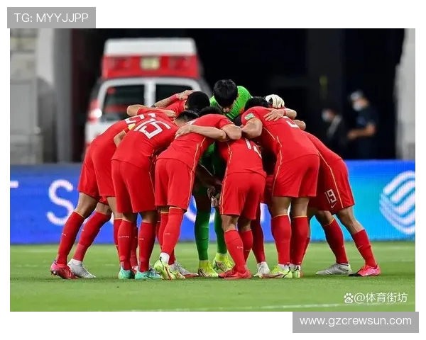 卡塔尔对中国足球比赛精彩直播视频回放全记录与分析